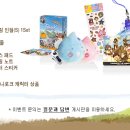 웰컴PC방 이미지