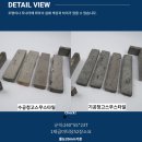 미강빌딩 이미지