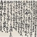 여명안경 이미지