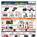 메디원스 이미지