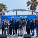 한국환경자원 부울경뉴스
