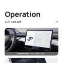 아너스오토 이미지