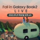 삼성슈퍼 이미지