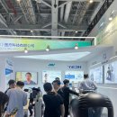 대명의료기기상사 | ✨ 아시아 최대 의료기기 박람회!상하이 CMEF(China Medical Equipment Fair) ✈️