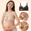 에이투몰 | 수유브라 추천! 에이투에프 패드일체형 앞버튼 노와이어 수유브라 솔직 사용 후기