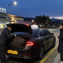 호반펜션&가든 | 가평에서 인천공항까지 편하게 가는 방법｜택시요금부터 팀나인택시 예약까지