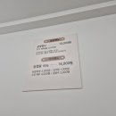 온정미역 네이버블로그