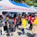 운남초등학교 이미지