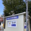 괴정1동-10 이미지