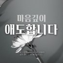 혜성병원 이미지