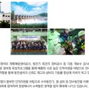 (주)충서에너지 이미지