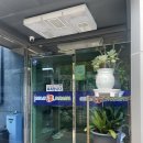 동남탕 | 거제면 황토 파라스파 후기