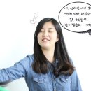 PR광고 - 동해시 | PR광고