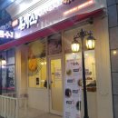 통정11로 이미지