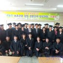 경북대학교산학협력단분단