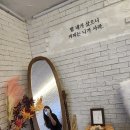 함안면보건지소 이미지