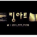 코나코코커피 이미지