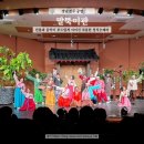 창작오페라 <춘향전> | 진주 말뚝이판 창작오페라 연극 실제 관람 후기