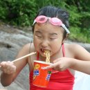 마암터마을 이미지