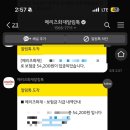 맑은윤피부과의원 이미지