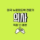 현대방사선과의원 네이버블로그