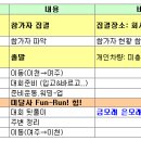 여주-0853 이미지
