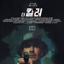 네오플랜비 - 강남구 테헤란로92길 13 | 네오플랜비
