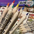 Q-2 이미지
