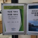 (주)케이커머스