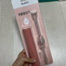 마이비네일 | [베이비하우스 영통] 80만원 쓴 실구매리스트 가격 총정리 | 육아 용품, 출산준비물 함께 정리해요!