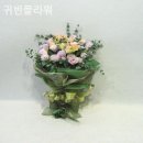 귀빈플라워 - 연천군 전곡로 178 | 귀빈플라워