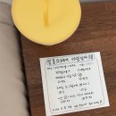 여성전용스테이슈 | 제주혼자여행 ⑤ 조천 여성전용 게스트하우스 알롱스테이 3박 후기