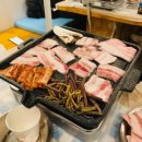 인덕원세겹살 이미지