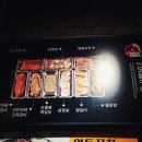 베드로 안경원 | 베드로안경원의 회식! 진천동 오독지글/진천동맛집/베드로안경/