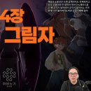 (주)쉬프트모바일 이미지