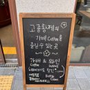 열반가배 이미지