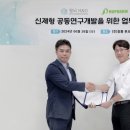 청뇌한의원 네이버블로그
