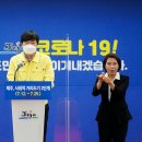 브이노래주점