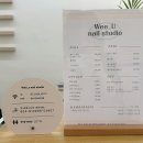 136네일(nail) | 천안 성성동네일 강력추천 위유네일, 자석젤 패디 아트맛집 후기