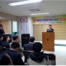 공이1 경로당 이미지