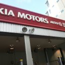 안암점 기아오토큐 이미지