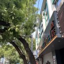 제남병원 화장실 | 중국 제남 지난 가성비호텔 World Smart Hotel 沃德Smart酒店(济南西市场省立医院店)