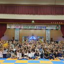 효자초등학교 이미지