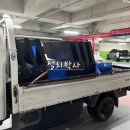 정원스크린골프존 이미지