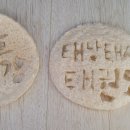 대박 태권도장 이미지