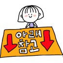 굿메디러브 이미지
