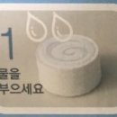 데이앤데이