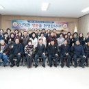 야탑1동 이미지