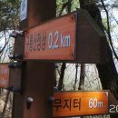 바위회관 이미지