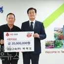 영암고속(주) 이미지